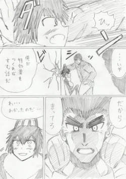 Page 183