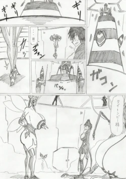 Page 302