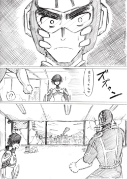 Page 101