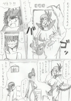 Page 223