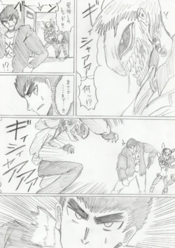 Page 144