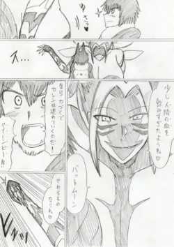 Page 306