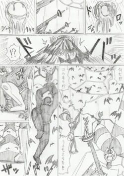 Page 295