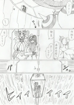 Page 355