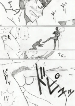 Page 371