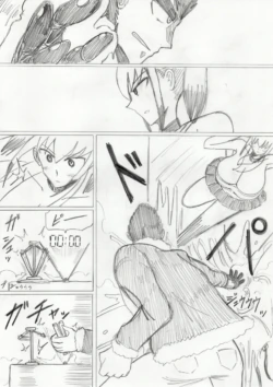 Page 233
