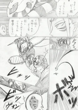 Page 280