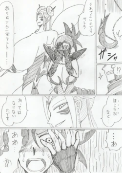 Page 346