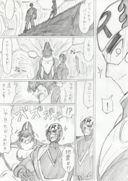 Page 264