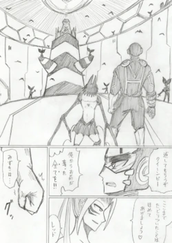 Page 298