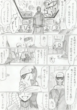 Page 361
