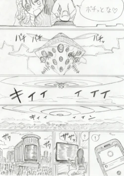 Page 382