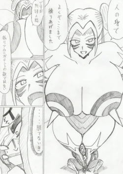 Page 325
