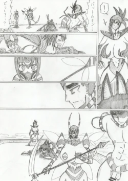 Page 395