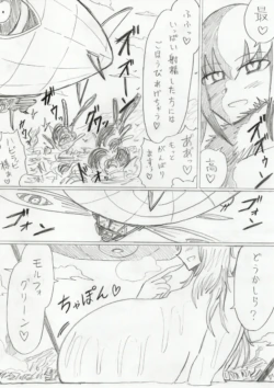 Page 332