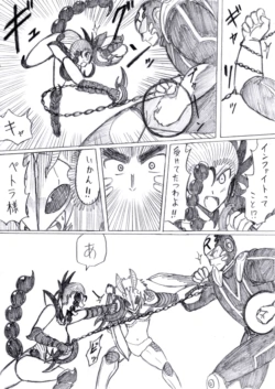 Page 91