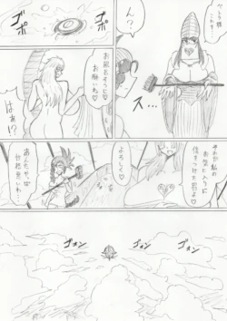 Page 189