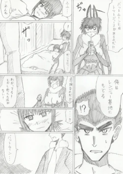 Page 214