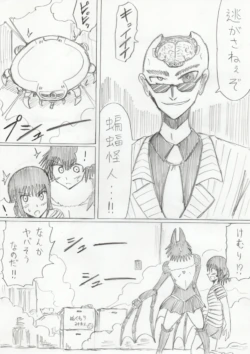 Page 168