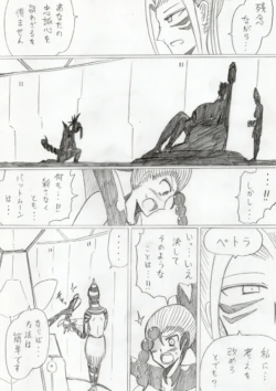 Page 340
