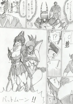 Page 344