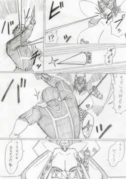 Page 339