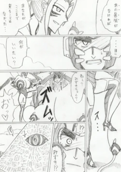 Page 315