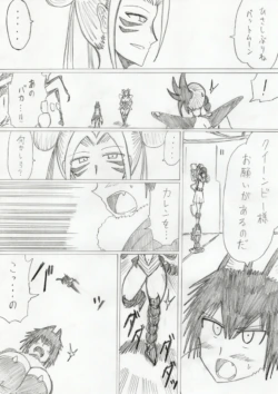 Page 303