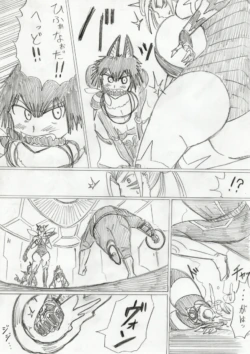Page 308