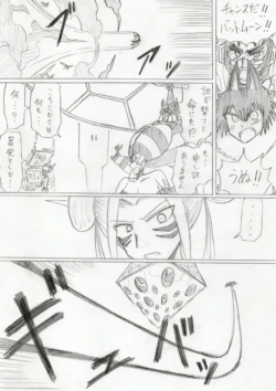 Page 292