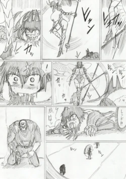Page 336