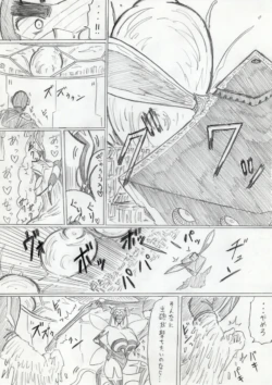 Page 317