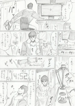 Page 220