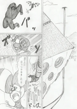 Page 293