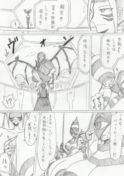 Page 275