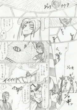 Page 294
