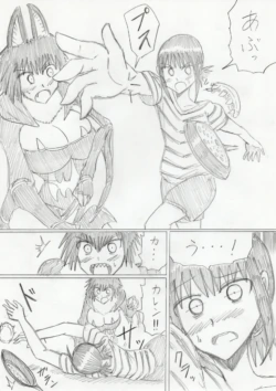 Page 173