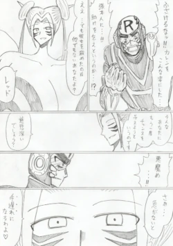 Page 359