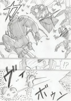Page 291
