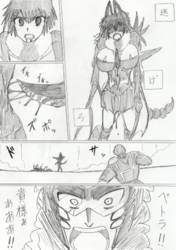 Page 345
