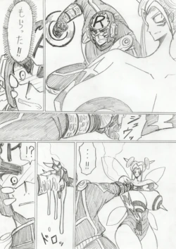 Page 309