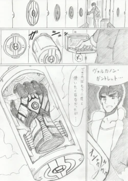 Page 230