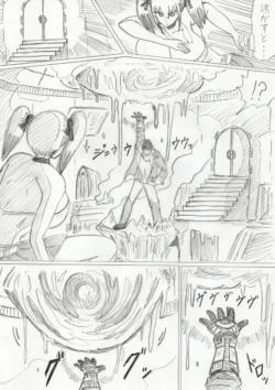 Page 234