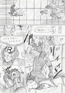 Page 282