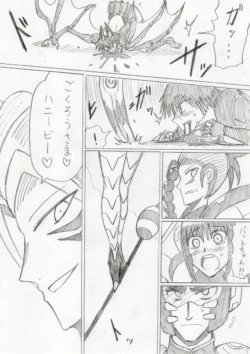 Page 312