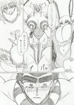 Page 388