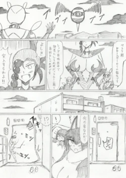 Page 222