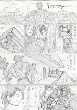 Page 273