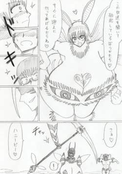Page 393