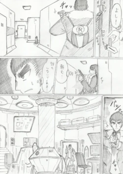 Page 219